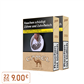 3237_Camel_Essential_Fi_L_Box_Zigarette_TL.png